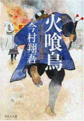 口才实验场综艺在线播放