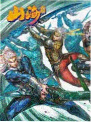 二手人生综艺在线观看